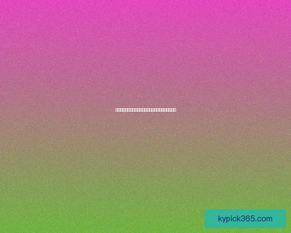 世界杯足球竞猜官网带你畅玩赛事竞猜体验尽享丰厚奖励