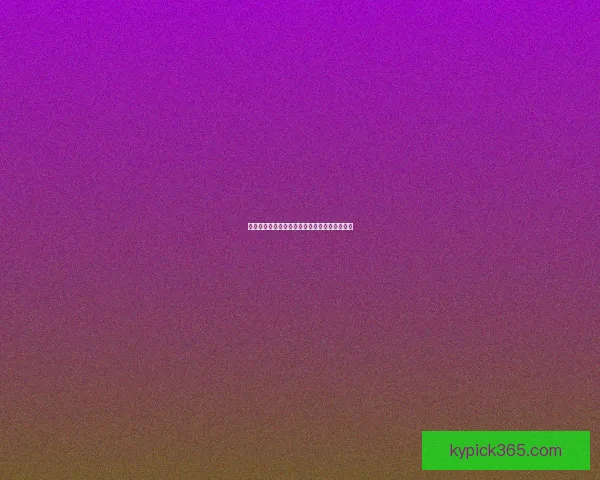 开云体育投注平台深度解析：创新技术与用户体验如何引领行业发展