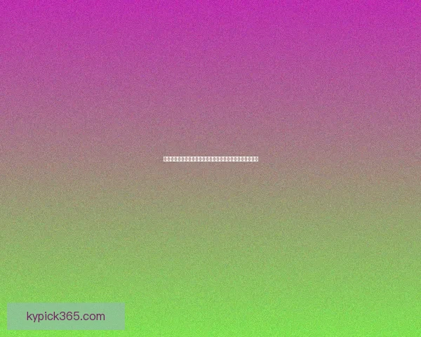 世界杯竞猜赔率分析：全面解读热门球队晋级机会与投注趋势