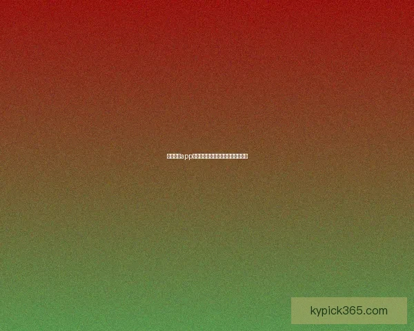 开云体育app下载最新官方版本畅享极速运动体验