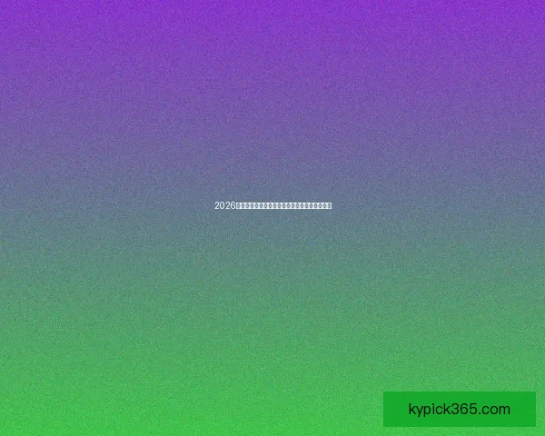 2026世界杯各参赛球队完整名单及球员阵容深度解析