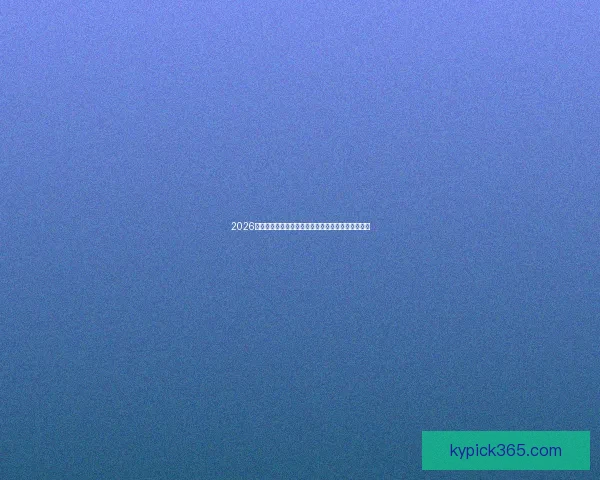 2026世界杯助攻榜最新排名揭晓球员表现与关键数据分析