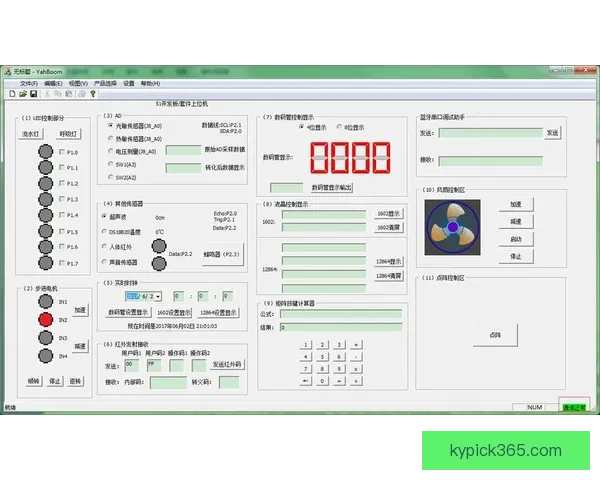 开云体育app下载最新官方版本畅享极速运动体验