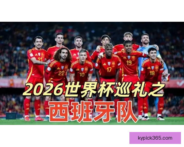 阿斯:莫拉塔卡瓦哈尔意外落选西班牙世界杯初选名单引热议 阿斯:莫拉塔卡瓦哈尔意外落选西班牙世界杯初选名单引热议