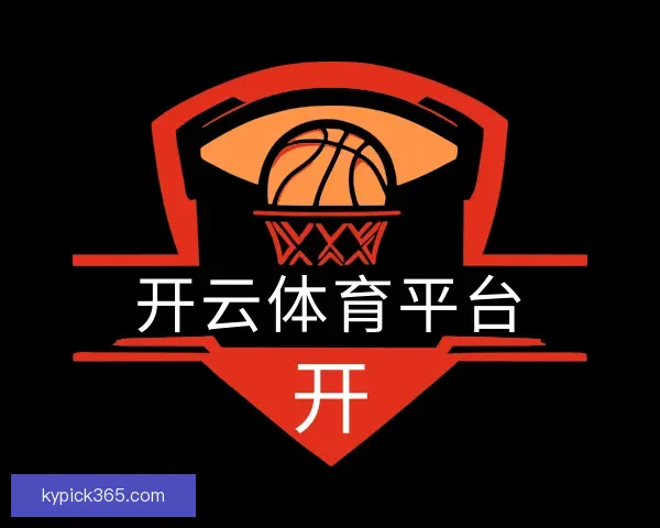 知道开云体育平台